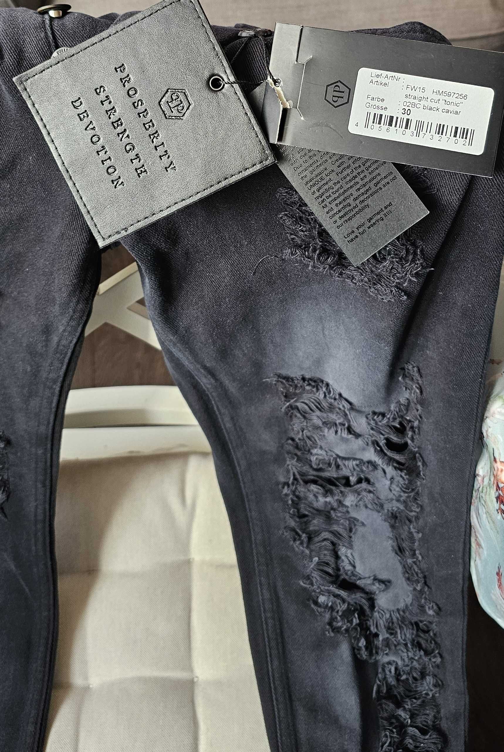 Оригинални дънки Philipp Plein,  30 размер