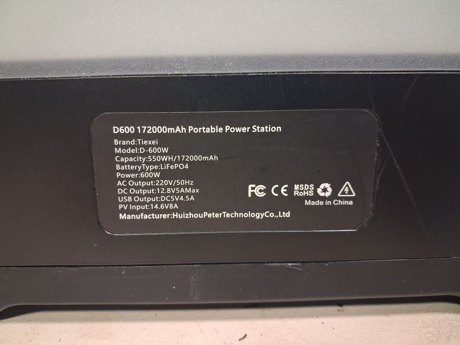 Соларен генератор