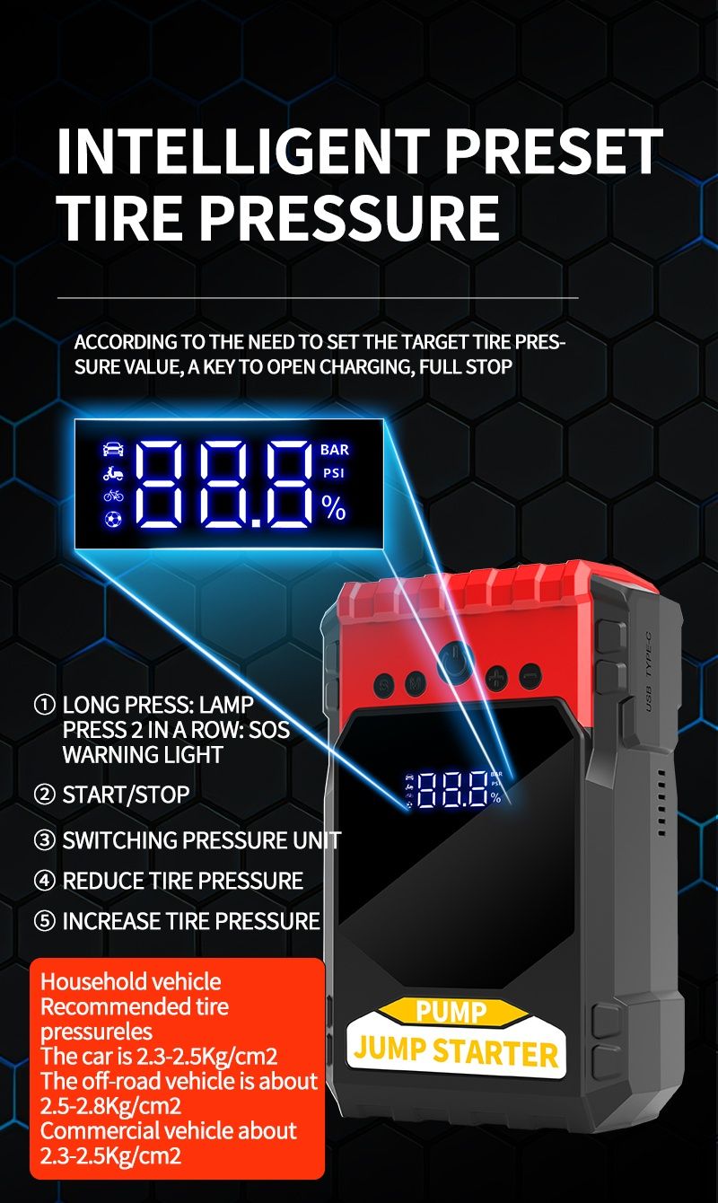 Jump starter насос. Компрессор и Пусковой устройства