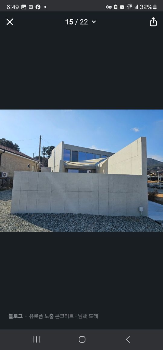 Koreski apalafka sotiladi