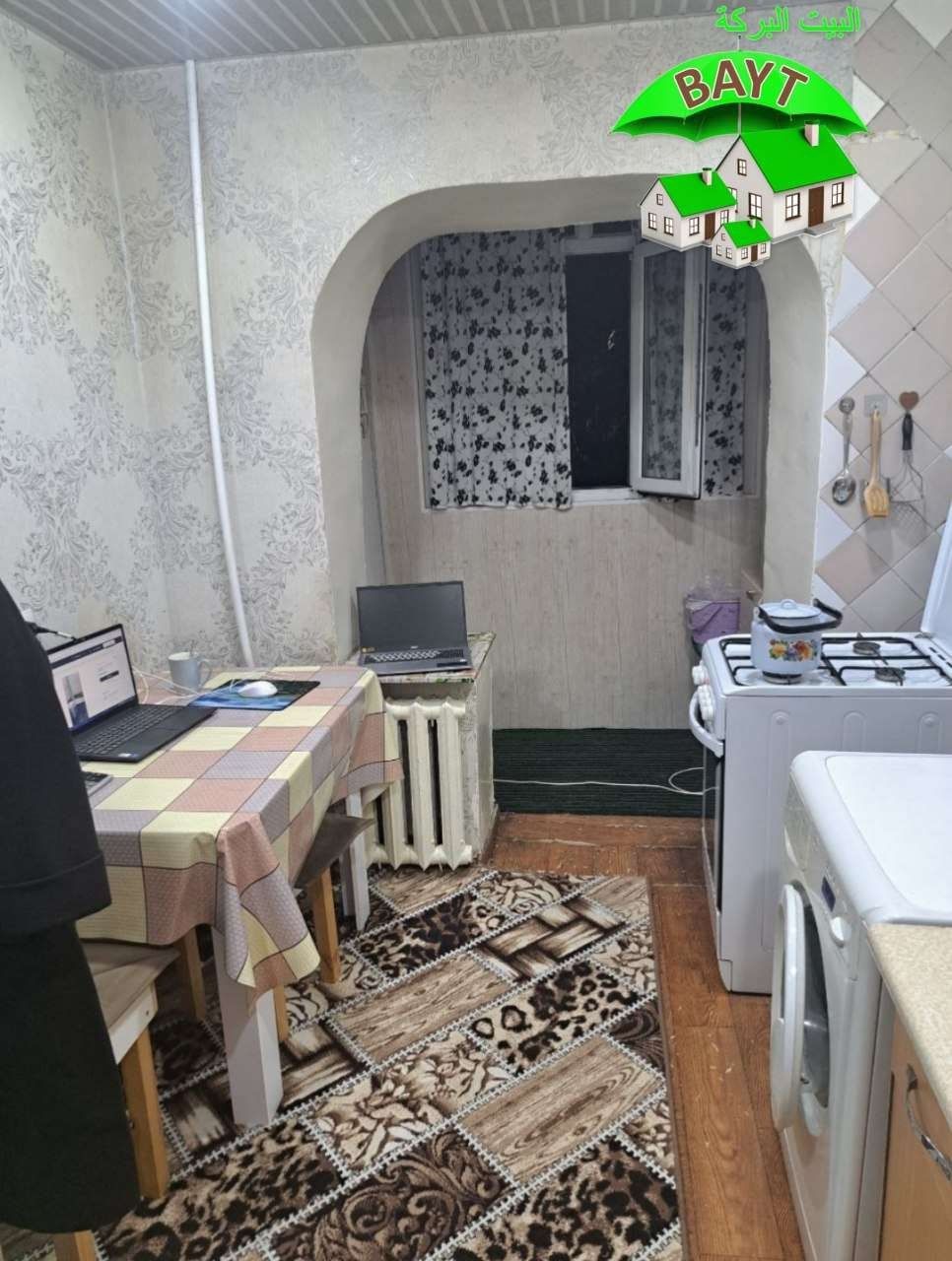 • КИРПИЧНЫЙ 1комнатная Орр: ПАРУС ТЦ Продаётся квартира