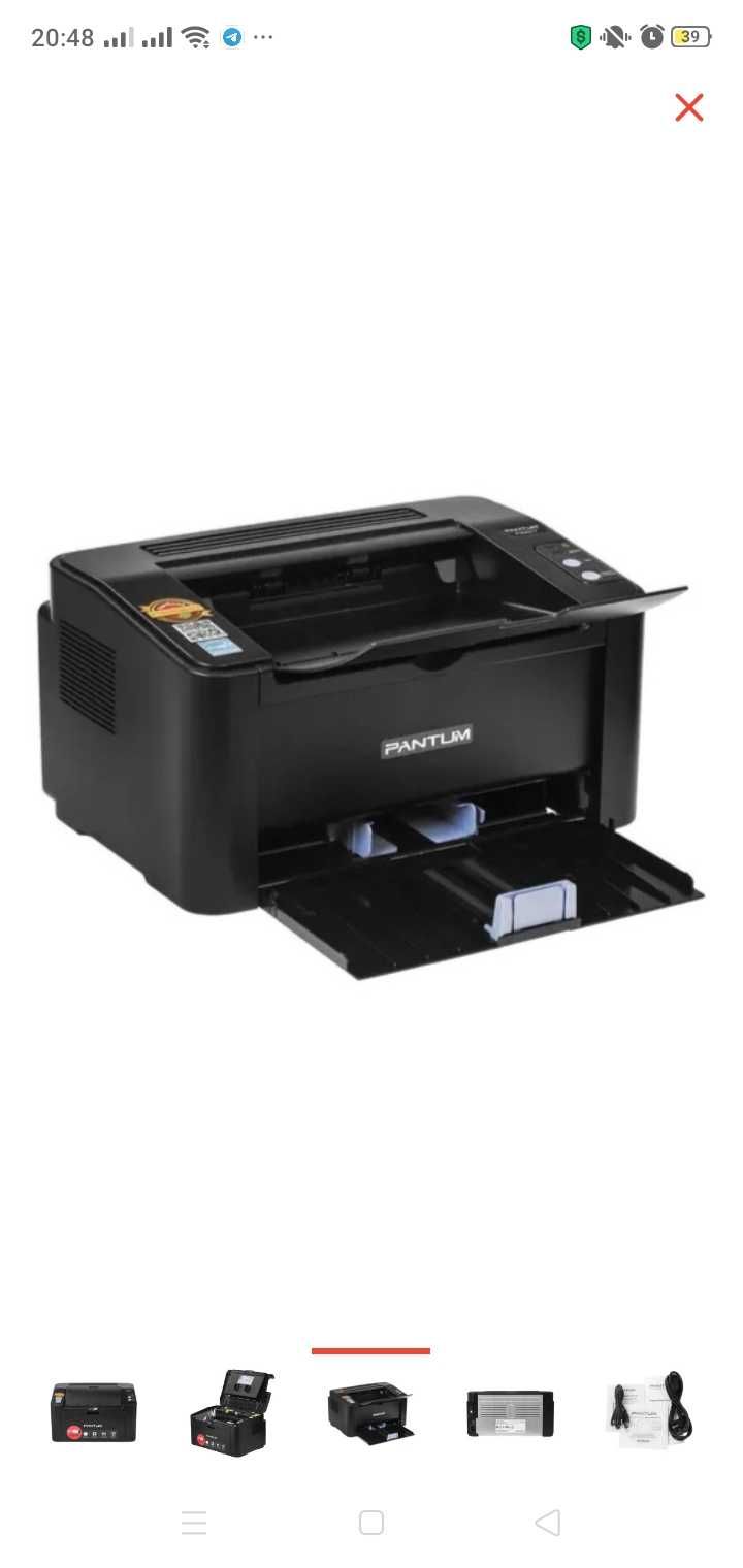 Принтер Pantum p2207