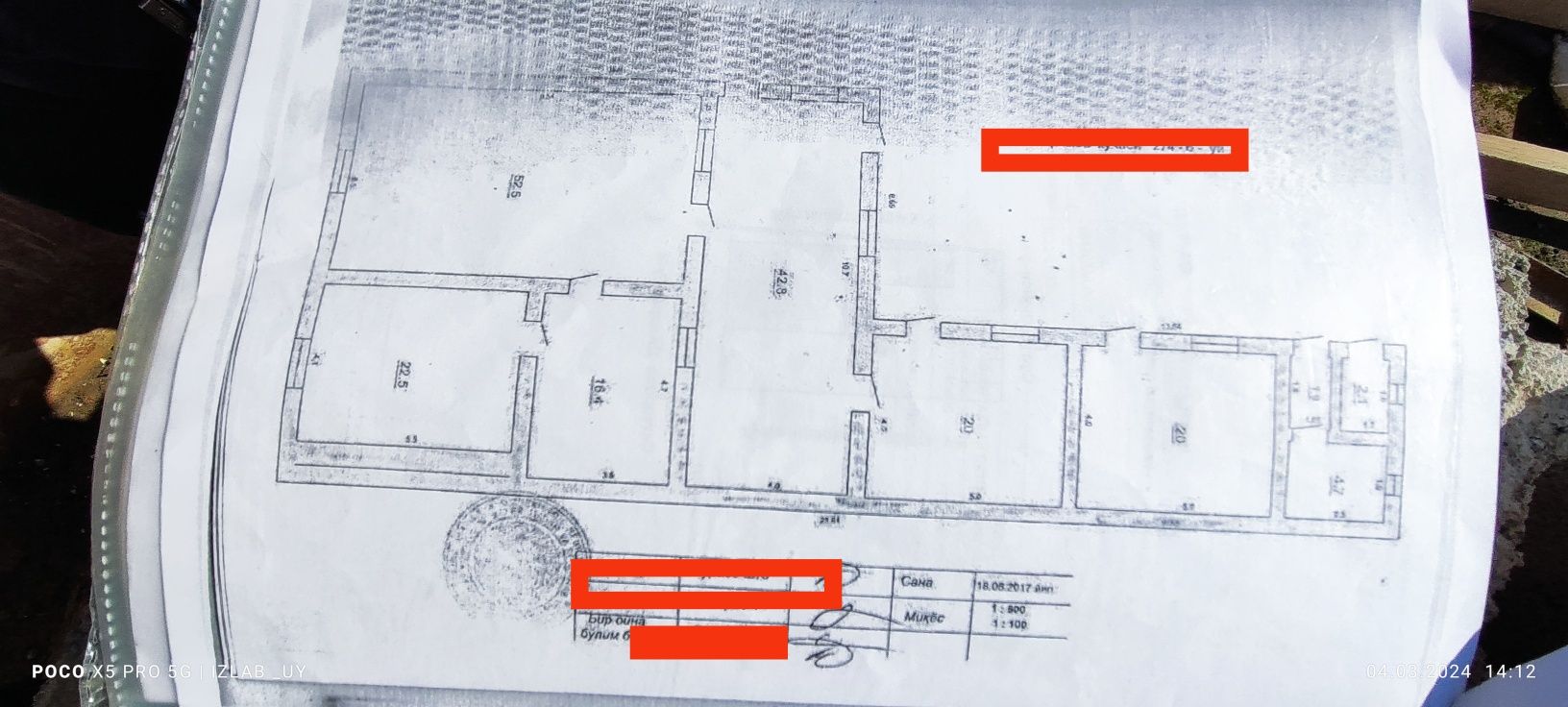 Ховли сотилади ТЕРМЕЗ ШАХАР Ислам Каримов кучасидан домларди оркасида