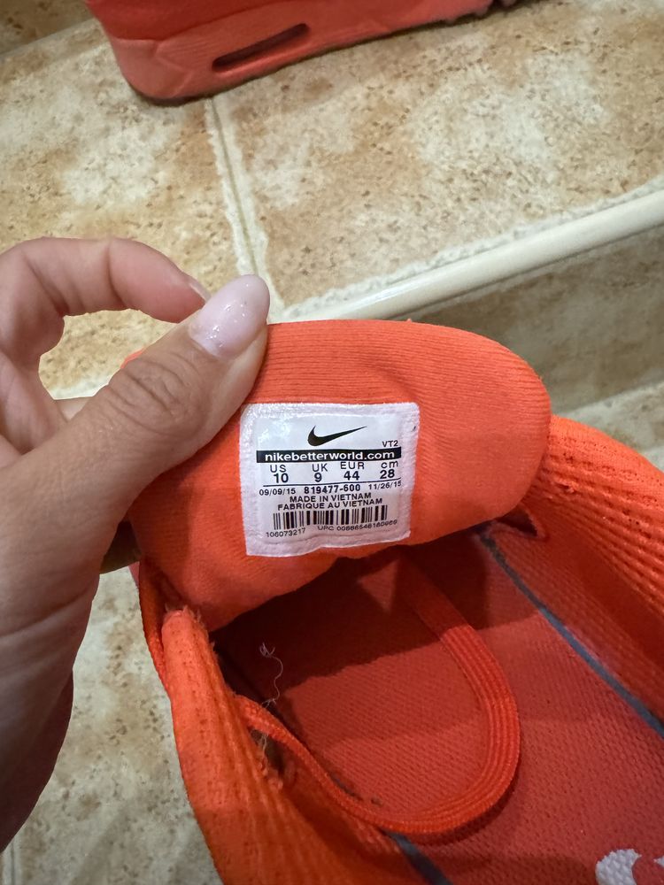 Мъжки маратонки Nike