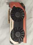 Видео карта Nvidia GAINWARD  PHANTOM GTX1080 - 8GB GDDR5X