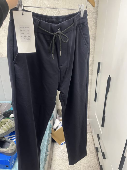 Новые Слаксы Темно синии классика