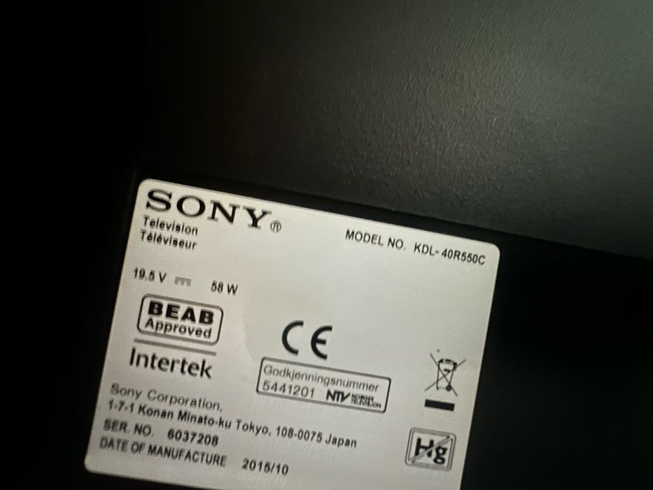 Sony bravia неработещ