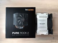 Охладител beQuiet! Pure Rock 2 с 18 месеца гаранция