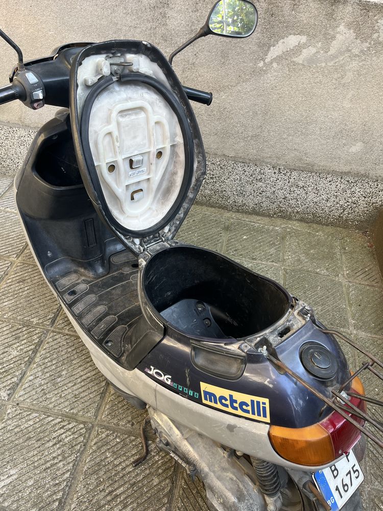 Yamaha Jog 50 Aprio