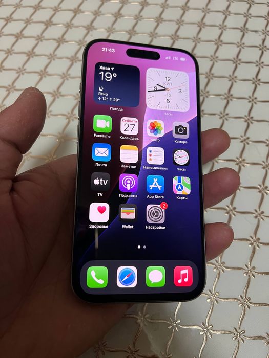 iPhone 15 Pro 128gb