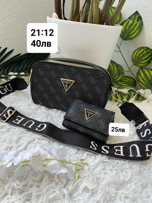 Guess различни модели