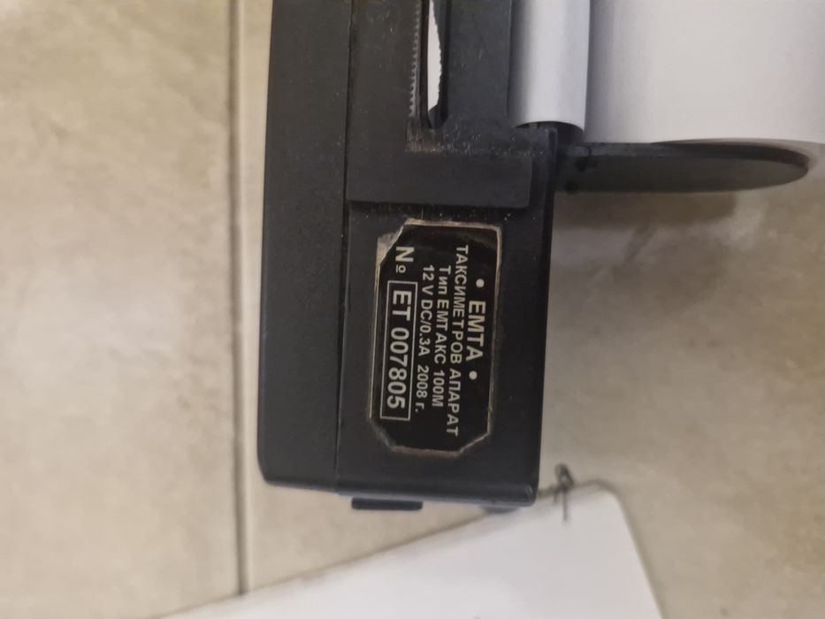 Таксиметров Касов Апарат