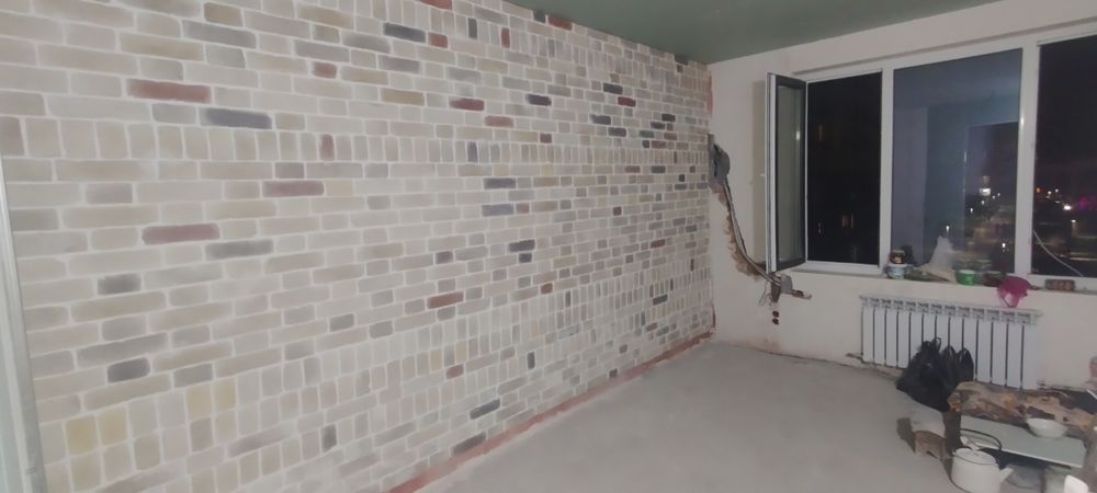 Kafel terish hizmati