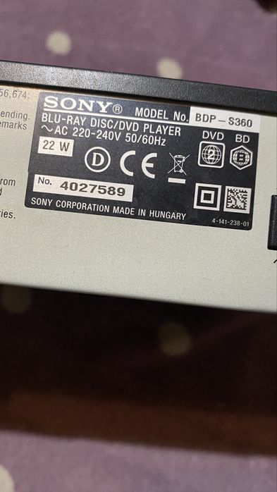 Vand Bluray / Blu-Ray Disc Sony BDP-S360