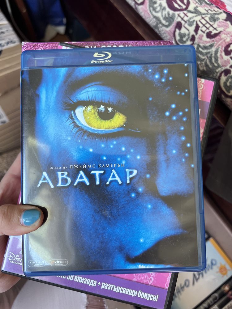 DVD оригинални филми