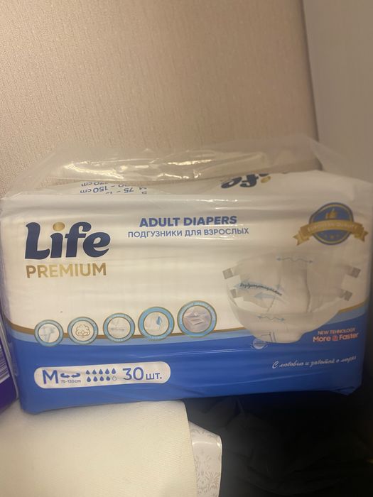 Памперсы для взрослых М