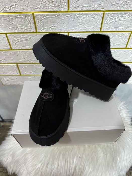 UGG dama cu blăniță