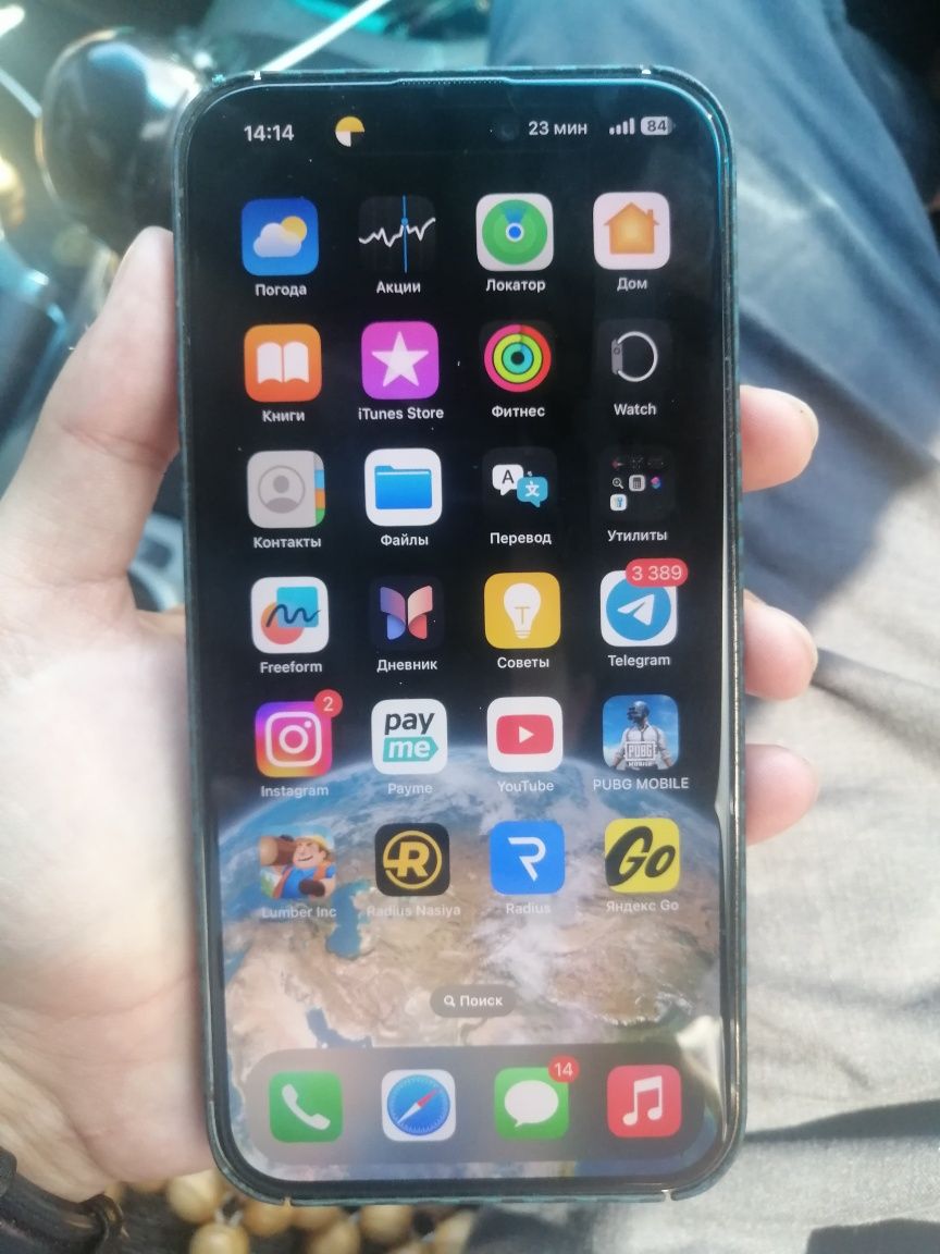 Iphone 14 pro max 256 za/a
