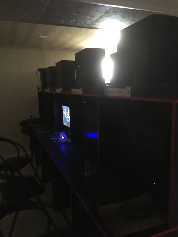 Kompyuter game club sotladi