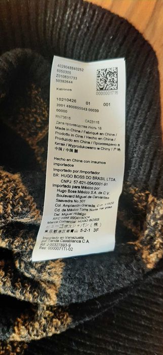 Pulover HUGO BOSS barbati-marimea L