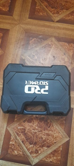 Набор ключей 14 шт