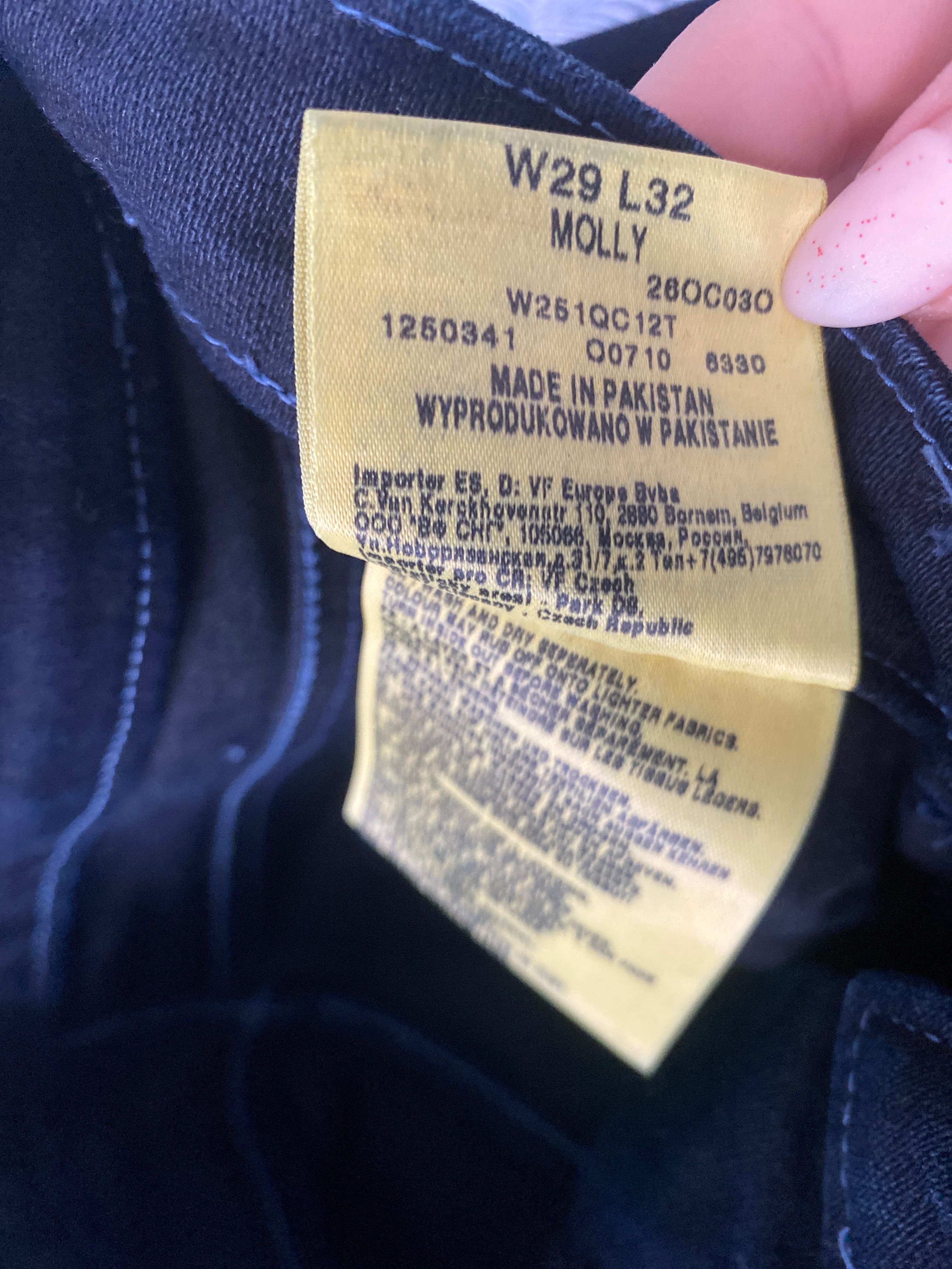 Нови дънки 36-38 номер H&M, mango