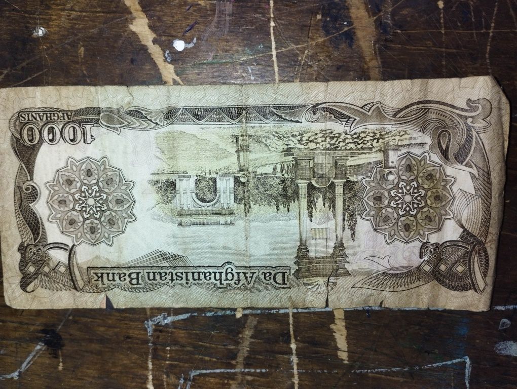Qadimiy pullar sotiladi narhi 10. Milion