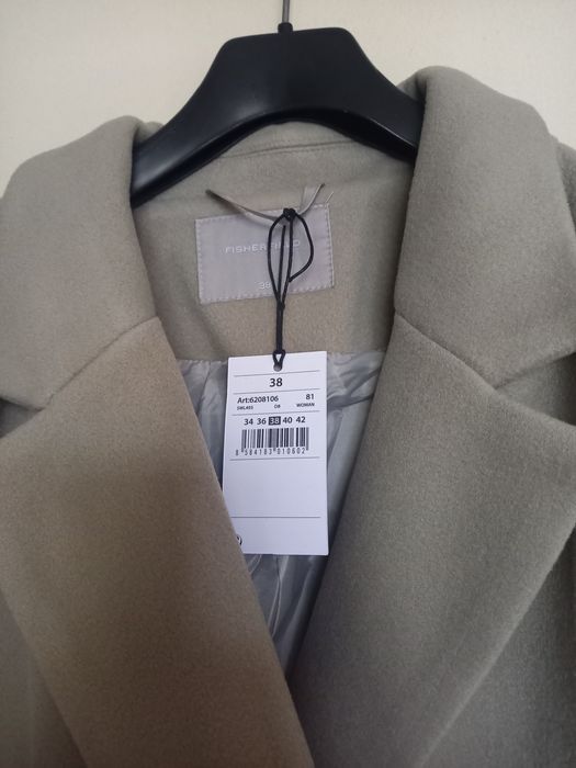 Дамско палто - чисто ново