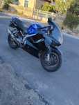 Vând Honda cbr600f