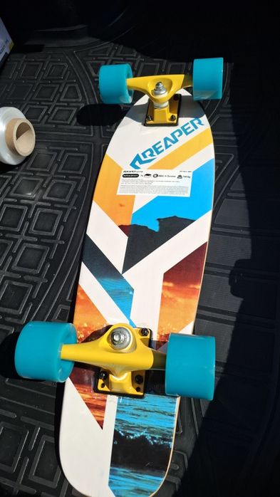 skateboard nou nouț