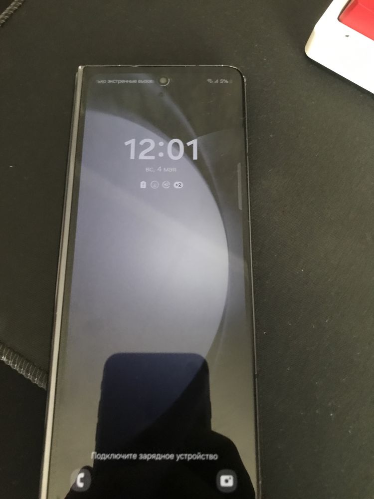 samsung galaxy z fold 5