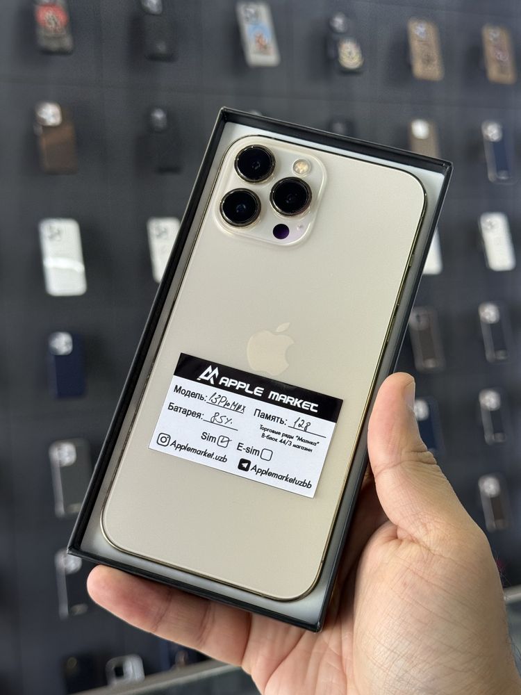 Iphone 13 Pro Max 128gb 83% 85%