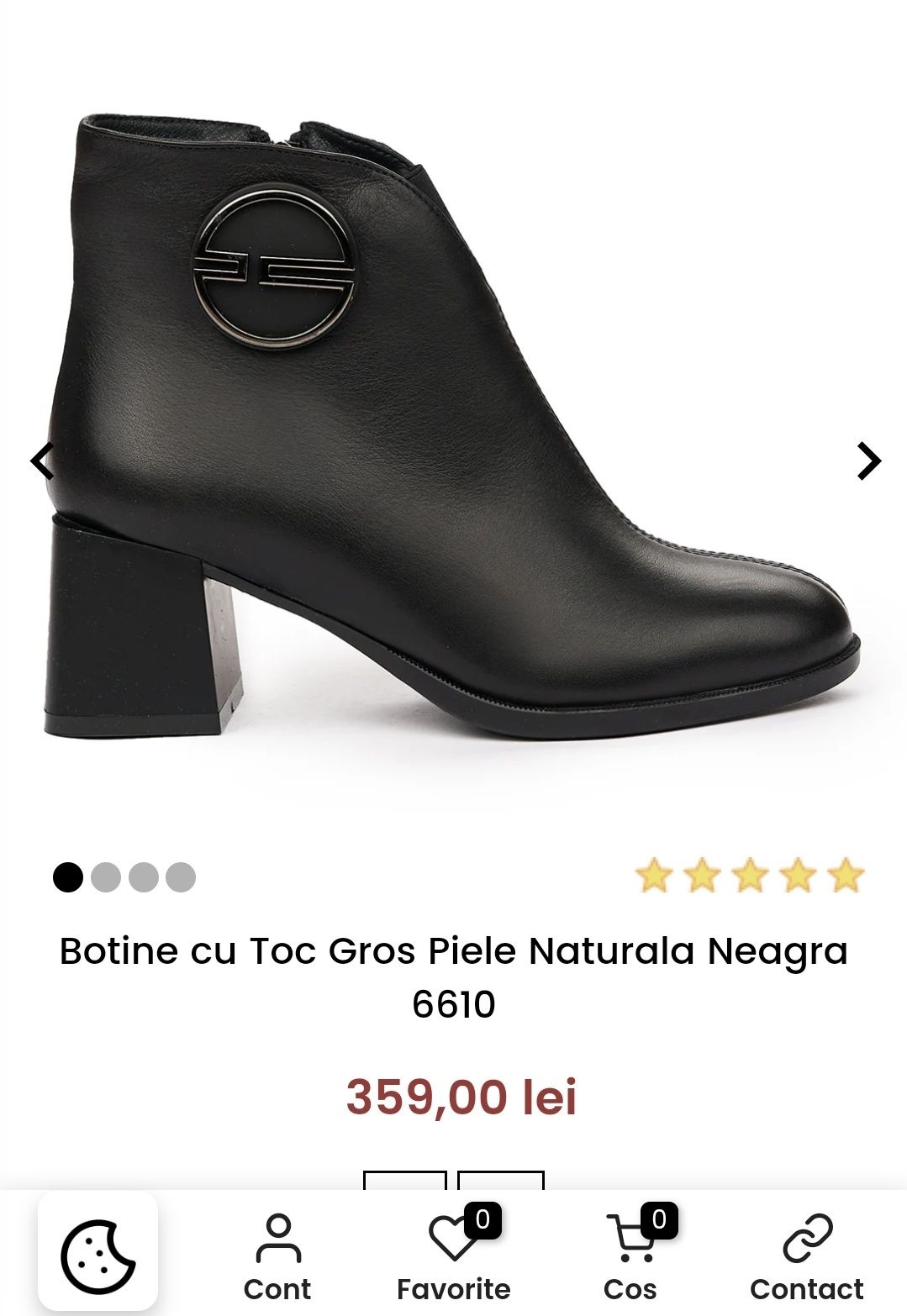 Botine piele toc gros nr 36 noi