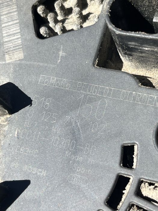 Динамо Алтернатор за Ситроен Джъмпер дизел 2013г.