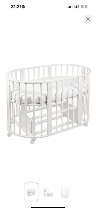 Продам манеж трансформер