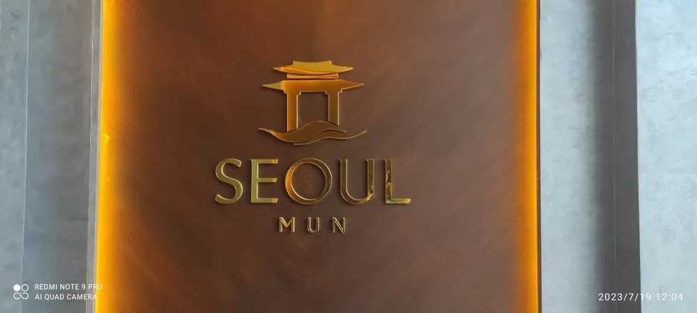 Коробка 2 комнатная, премиум локация Seoul Mun, кадастр есть