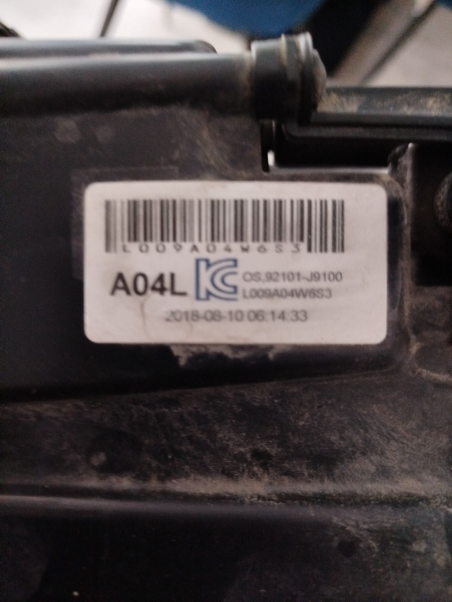 Far original Hyundai Kona