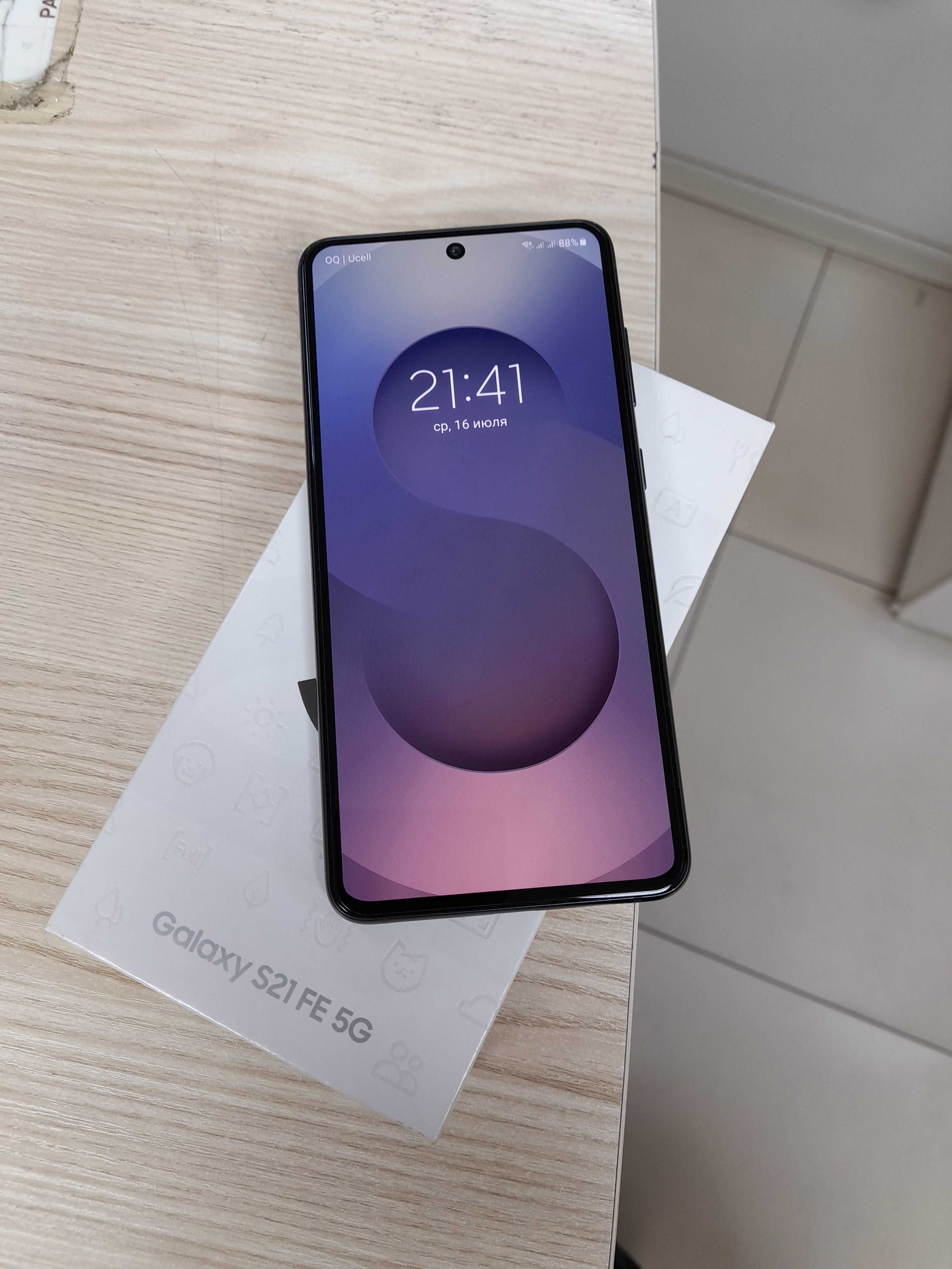 Samsung S21 FE 5G - 128GB IDEAL KOMPLEKT