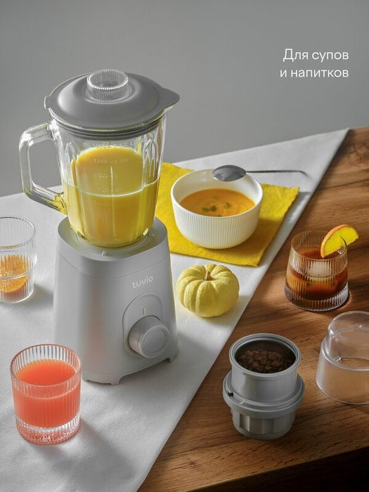 Tuvio — это бренд удобной бытовой техники, придуманный в Яндексе.
Стац