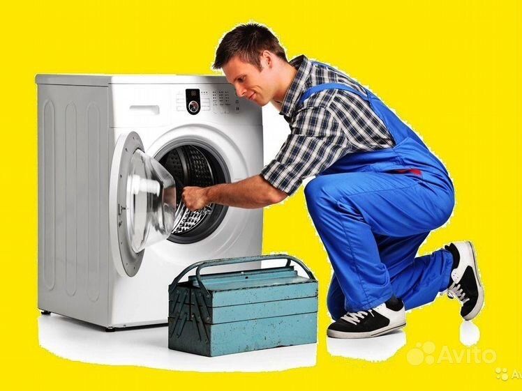 Грамотный ремонт стиральныx машин!