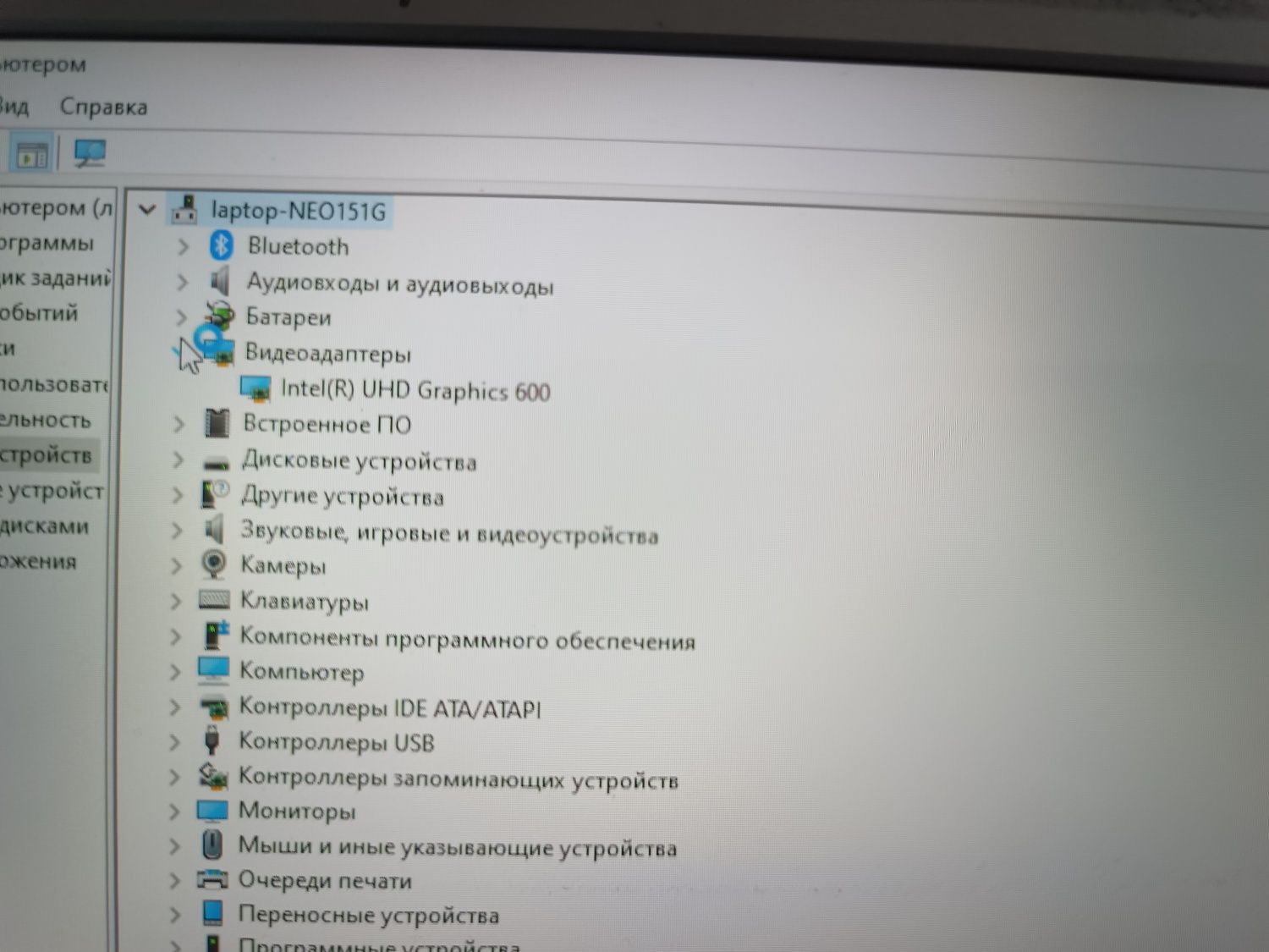Ноутбук продается сатылады