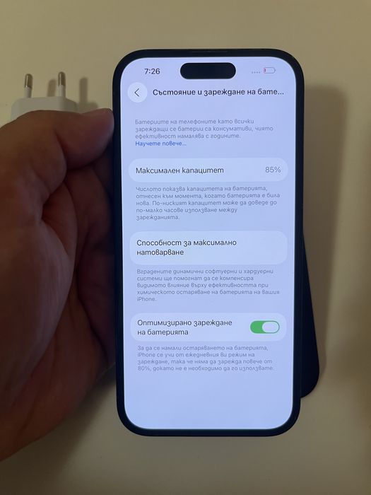 Iphone 14pro 128GB