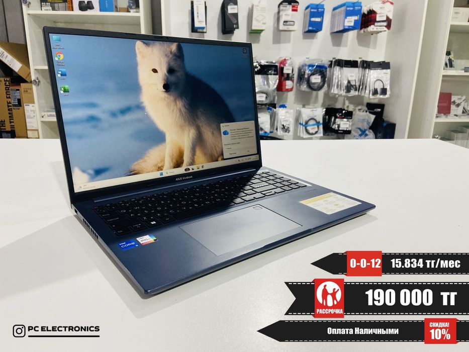 Рассрочка! Asus Vivobook 15 - Core i5-12500H/8Gb/SSD 512Gb/Iris XE
