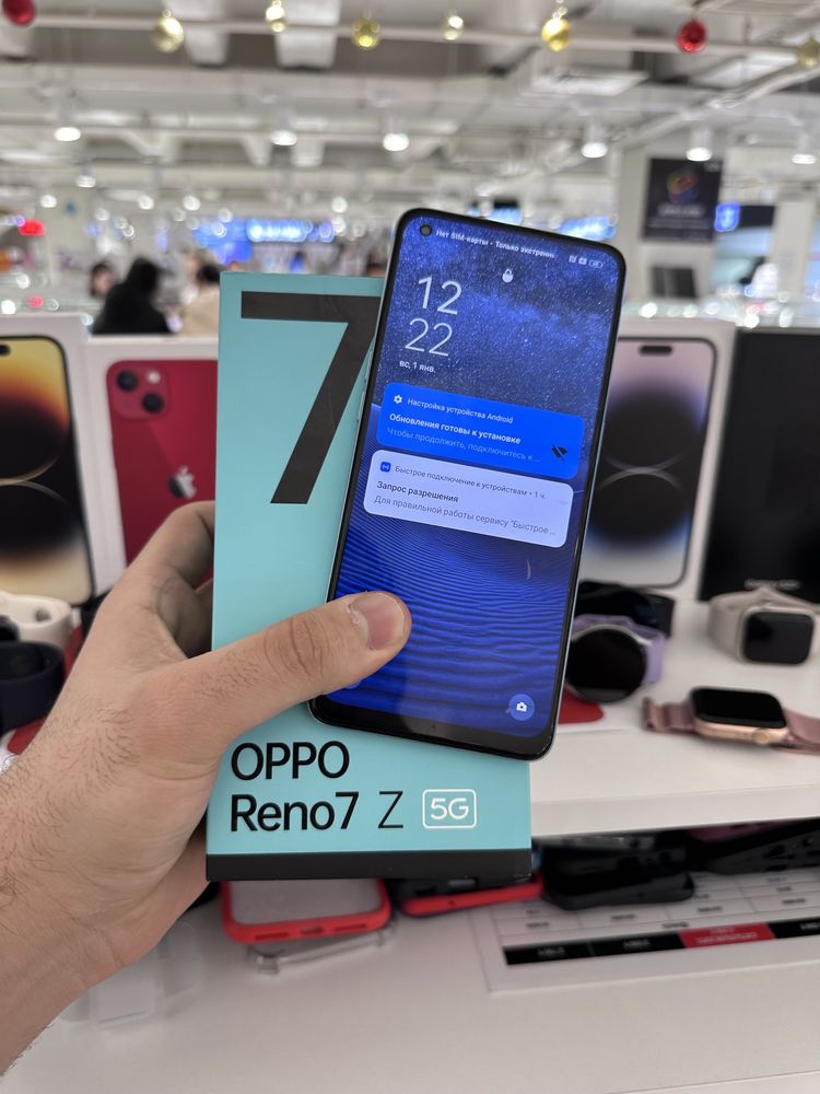 Oppo reno 7 Z 5G