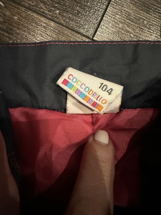 Детски ски панталон