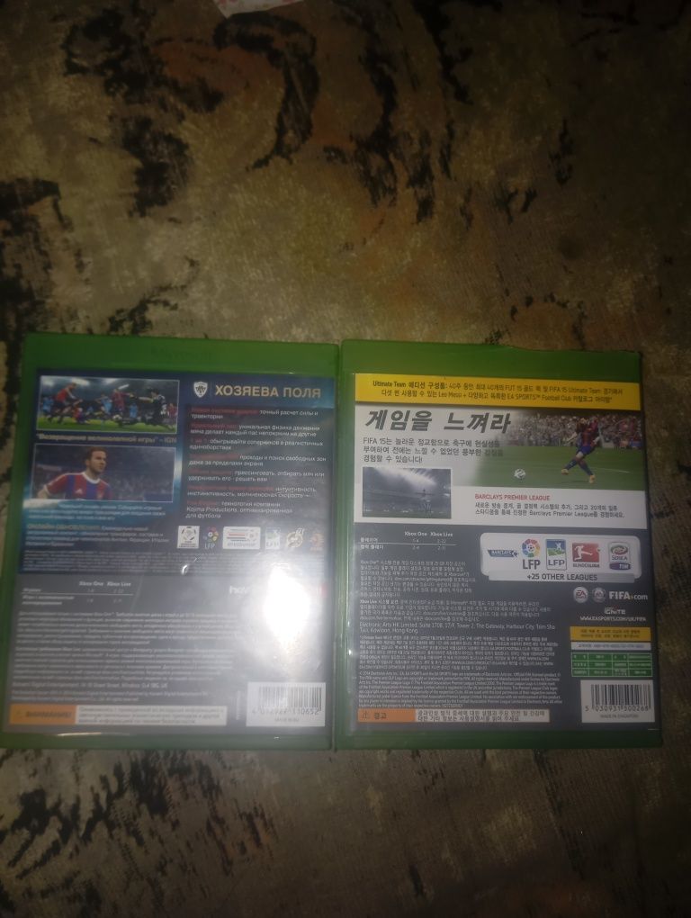 Диски на Xbox one