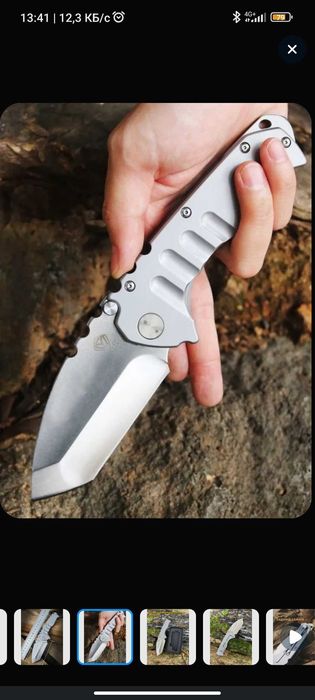 Складной туристический нож Medford Praetorian.