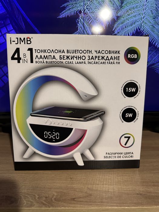 Нова комбинирана нощна лампа със зарядно, часовник, тонколона