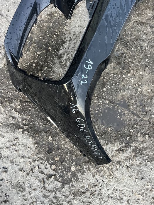 Броня BMW X6 G06 MSport 3бр