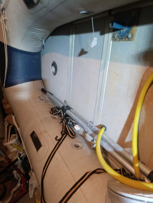 Надуваема Лодка 2.70м.